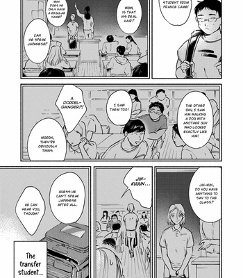 [Ikeizumi] Weekend Citron [Eng] – Gay Manga sex 145