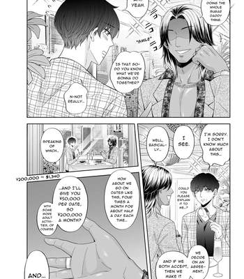 [Kanraitei (Beniko)] Kugakusei Touma-kun no Grey na Beit 3 ~Papakatsu Hen~ | Toma’s Questionable Part-time Job 3 ~Sugar Daddy~ [Eng] – Gay Manga sex 8