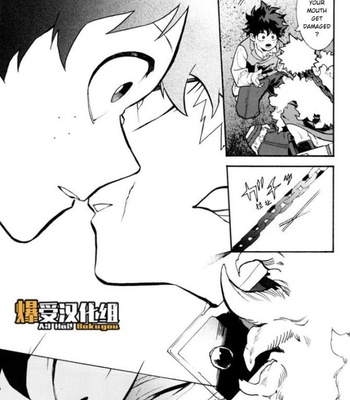[NNM (Waya)] Douyoku – Boku no Hero Academia dj [Eng] – Gay Manga sex 10