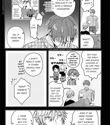 [Nmura] Online Game Nakama to Sashi Off shitara Shokuba no Onijoushi ga Kita – Vol.02 [Eng] (update c.23) – Gay Manga sex 49