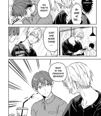 [Nmura] Online Game Nakama to Sashi Off shitara Shokuba no Onijoushi ga Kita – Vol.02 [Eng] (update c.23) – Gay Manga sex 54