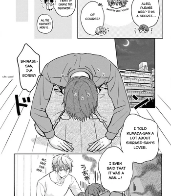 [Nmura] Online Game Nakama to Sashi Off shitara Shokuba no Onijoushi ga Kita – Vol.02 [Eng] (update c.23) – Gay Manga sex 58