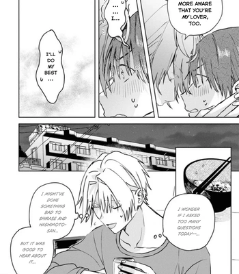 [Nmura] Online Game Nakama to Sashi Off shitara Shokuba no Onijoushi ga Kita – Vol.02 [Eng] (update c.23) – Gay Manga sex 60