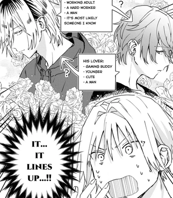 [Nmura] Online Game Nakama to Sashi Off shitara Shokuba no Onijoushi ga Kita – Vol.02 [Eng] (update c.23) – Gay Manga sex 62