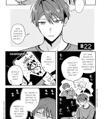 [Nmura] Online Game Nakama to Sashi Off shitara Shokuba no Onijoushi ga Kita – Vol.02 [Eng] (update c.23) – Gay Manga sex 63