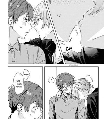 [Nmura] Online Game Nakama to Sashi Off shitara Shokuba no Onijoushi ga Kita – Vol.02 [Eng] (update c.23) – Gay Manga sex 76