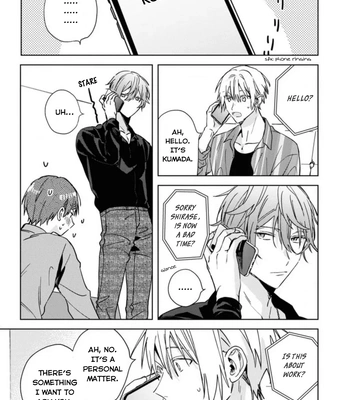 [Nmura] Online Game Nakama to Sashi Off shitara Shokuba no Onijoushi ga Kita – Vol.02 [Eng] (update c.23) – Gay Manga sex 85