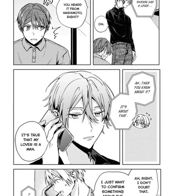 [Nmura] Online Game Nakama to Sashi Off shitara Shokuba no Onijoushi ga Kita – Vol.02 [Eng] (update c.23) – Gay Manga sex 86