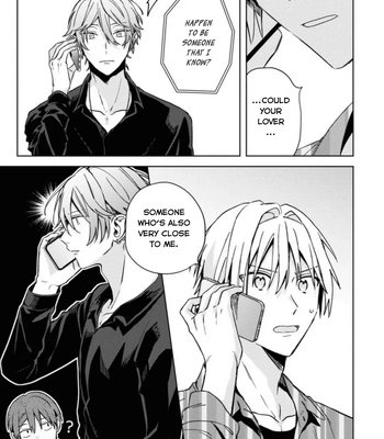 [Nmura] Online Game Nakama to Sashi Off shitara Shokuba no Onijoushi ga Kita – Vol.02 [Eng] (update c.23) – Gay Manga sex 87