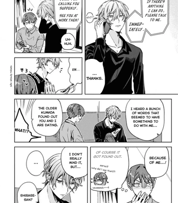 [Nmura] Online Game Nakama to Sashi Off shitara Shokuba no Onijoushi ga Kita – Vol.02 [Eng] (update c.23) – Gay Manga sex 90