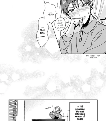 [Nmura] Online Game Nakama to Sashi Off shitara Shokuba no Onijoushi ga Kita – Vol.02 [Eng] (update c.23) – Gay Manga sex 94