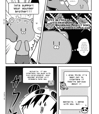 [Nmura] Online Game Nakama to Sashi Off shitara Shokuba no Onijoushi ga Kita – Vol.02 [Eng] (update c.23) – Gay Manga sex 106