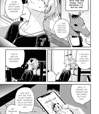 [Nmura] Online Game Nakama to Sashi Off shitara Shokuba no Onijoushi ga Kita – Vol.02 [Eng] (update c.23) – Gay Manga sex 108