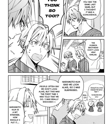 [Nmura] Online Game Nakama to Sashi Off shitara Shokuba no Onijoushi ga Kita – Vol.02 [Eng] (update c.23) – Gay Manga sex 113