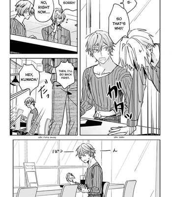 [Nmura] Online Game Nakama to Sashi Off shitara Shokuba no Onijoushi ga Kita – Vol.02 [Eng] (update c.23) – Gay Manga sex 118