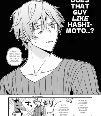 [Nmura] Online Game Nakama to Sashi Off shitara Shokuba no Onijoushi ga Kita – Vol.02 [Eng] (update c.23) – Gay Manga sex 119