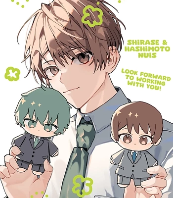 [Nmura] Online Game Nakama to Sashi Off shitara Shokuba no Onijoushi ga Kita – Vol.02 [Eng] (update c.23) – Gay Manga sex 121