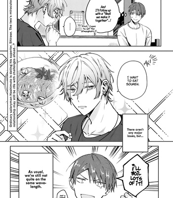 [Nmura] Online Game Nakama to Sashi Off shitara Shokuba no Onijoushi ga Kita – Vol.02 [Eng] (update c.23) – Gay Manga sex 5