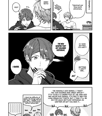 [Nmura] Online Game Nakama to Sashi Off shitara Shokuba no Onijoushi ga Kita – Vol.02 [Eng] (update c.23) – Gay Manga sex 6