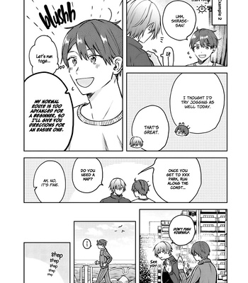 [Nmura] Online Game Nakama to Sashi Off shitara Shokuba no Onijoushi ga Kita – Vol.02 [Eng] (update c.23) – Gay Manga sex 7