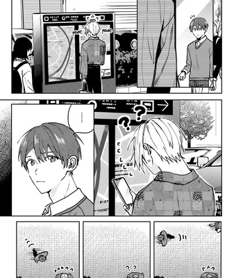 [Nmura] Online Game Nakama to Sashi Off shitara Shokuba no Onijoushi ga Kita – Vol.02 [Eng] (update c.23) – Gay Manga sex 13