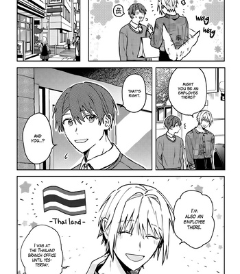 [Nmura] Online Game Nakama to Sashi Off shitara Shokuba no Onijoushi ga Kita – Vol.02 [Eng] (update c.23) – Gay Manga sex 16