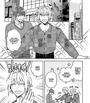 [Nmura] Online Game Nakama to Sashi Off shitara Shokuba no Onijoushi ga Kita – Vol.02 [Eng] (update c.23) – Gay Manga sex 19