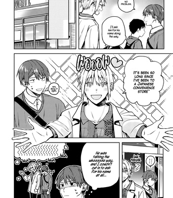 [Nmura] Online Game Nakama to Sashi Off shitara Shokuba no Onijoushi ga Kita – Vol.02 [Eng] (update c.23) – Gay Manga sex 24