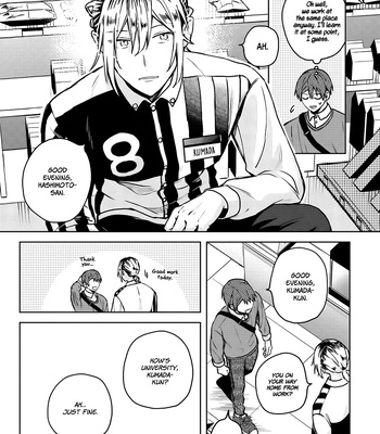[Nmura] Online Game Nakama to Sashi Off shitara Shokuba no Onijoushi ga Kita – Vol.02 [Eng] (update c.23) – Gay Manga sex 25