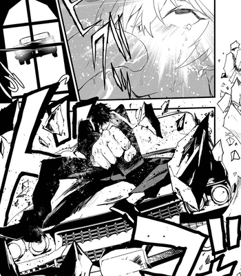 [AOQLO (orukoa)] Minarai Futsumashi no Mesu Ochi Exorcism [JP] – Gay Manga sex 12