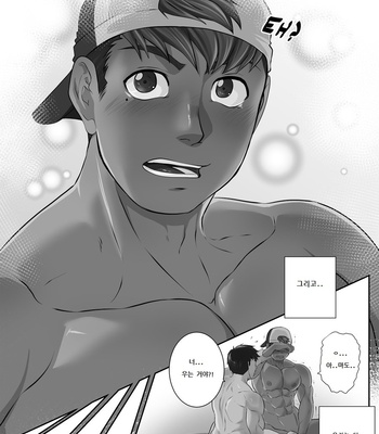 [Grelx] Better Late Than Never [kr] – Gay Manga sex 31