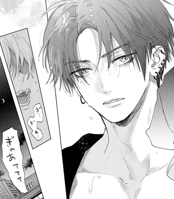 [NAGI Wataru] Lost Virgin 2 – How to Sex Vol.02 [JP] – Gay Manga sex 65