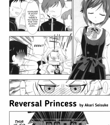 [Akari Seisuke] Gyakuten Ohime-sama – Reversal Princess [Eng] – Gay Manga sex 2