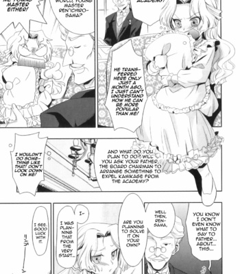 [Akari Seisuke] Gyakuten Ohime-sama – Reversal Princess [Eng] – Gay Manga sex 3