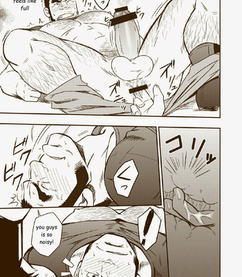 [Rycanthropy (Gai Mizuki)] Hadal – Space Battleship Yamato 2199 dj [ENG] – Gay Manga sex 12