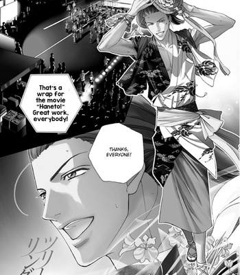 [NITTA Youka] Haru wo Daiteita Alive – Volume 5 [Eng] – Gay Manga sex 5