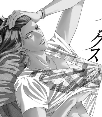 [NITTA Youka] Haru wo Daiteita Alive – Volume 5 [Eng] – Gay Manga sex 6