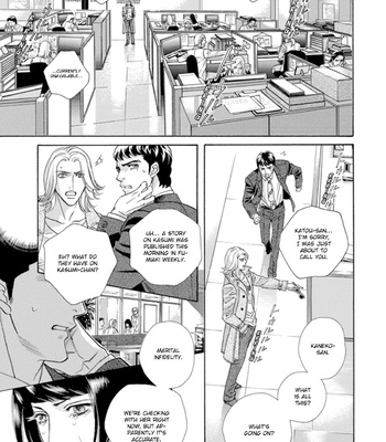 [NITTA Youka] Haru wo Daiteita Alive – Volume 5 [Eng] – Gay Manga sex 14