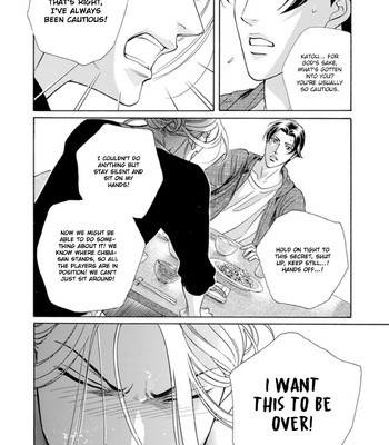 [NITTA Youka] Haru wo Daiteita Alive – Volume 5 [Eng] – Gay Manga sex 29