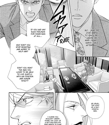 [NITTA Youka] Haru wo Daiteita Alive – Volume 5 [Eng] – Gay Manga sex 53