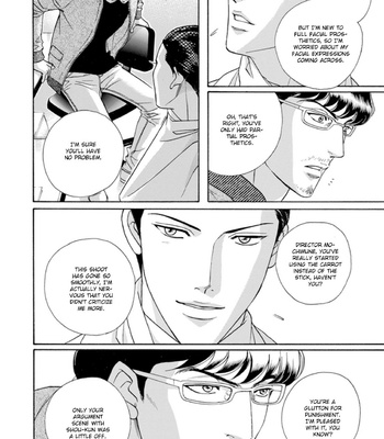 [NITTA Youka] Haru wo Daiteita Alive – Volume 5 [Eng] – Gay Manga sex 57