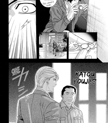 [NITTA Youka] Haru wo Daiteita Alive – Volume 5 [Eng] – Gay Manga sex 69
