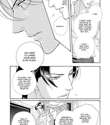 [NITTA Youka] Haru wo Daiteita Alive – Volume 5 [Eng] – Gay Manga sex 90