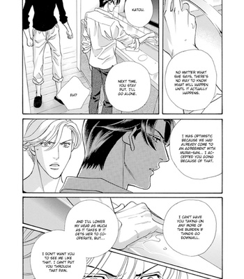 [NITTA Youka] Haru wo Daiteita Alive – Volume 5 [Eng] – Gay Manga sex 91