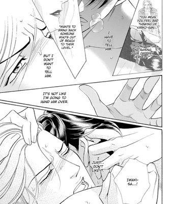 [NITTA Youka] Haru wo Daiteita Alive – Volume 5 [Eng] – Gay Manga sex 96