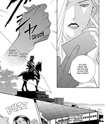 [NITTA Youka] Haru wo Daiteita Alive – Volume 5 [Eng] – Gay Manga sex 104