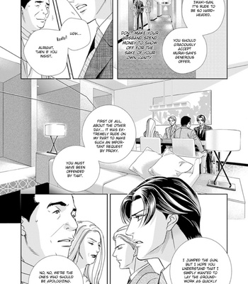 [NITTA Youka] Haru wo Daiteita Alive – Volume 5 [Eng] – Gay Manga sex 109