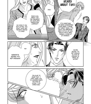 [NITTA Youka] Haru wo Daiteita Alive – Volume 5 [Eng] – Gay Manga sex 113