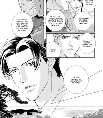 [NITTA Youka] Haru wo Daiteita Alive – Volume 5 [Eng] – Gay Manga sex 122