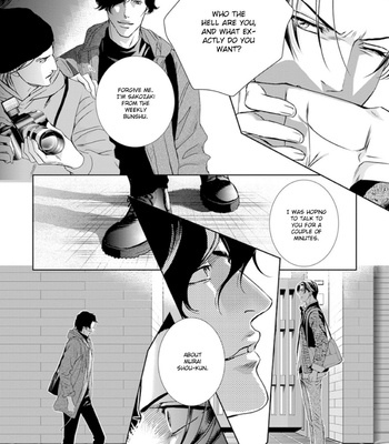 [NITTA Youka] Haru wo Daiteita Alive – Volume 5 [Eng] – Gay Manga sex 133
